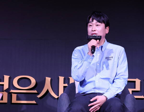 검은사막 모바일, 최초의 쌍둥이 클래스 ‘매구’ 업데이트