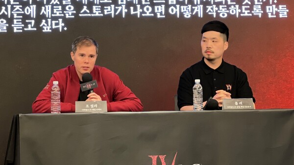 ”굿즈에 햄버거, 웹툰까지“ 디아블로IV, 간담회 통해 한국 전용 콘텐츠 다수 공개