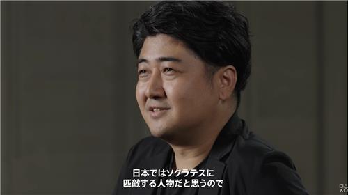 라이즈 오브 로닌의 디렉터 야스다 후미히코는 요시다 쇼인을 "일본에서는 소크라테스에 필적하는 인물이라고 생각한다"고 밝혔다